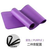 10MM Extra Thick 183cmX61cm